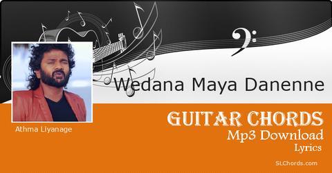 Wedana Maya Danenne Lyrics